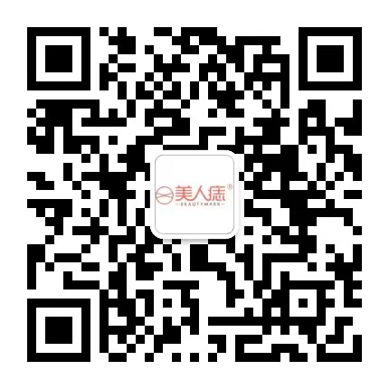美人痣公众号